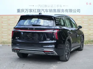 Hongqi HS7 2024 купить из Китая, цена 4 501 000 ₽ — Suifenhe Auto