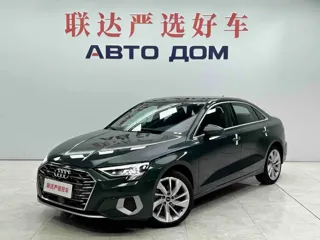 Audi A3 2025 купить из Китая, цена 3 146 000 ₽ — Suifenhe Auto