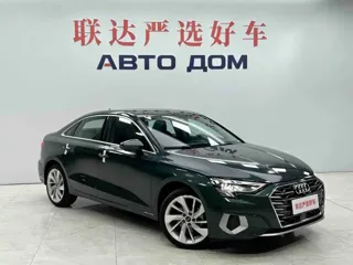 Audi A3 2025 купить из Китая, цена 3 146 000 ₽ — Suifenhe Auto