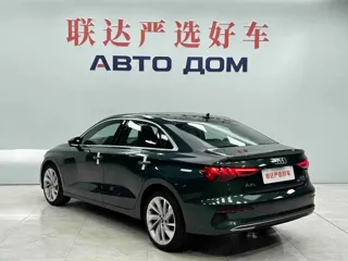 Audi A3 2025 купить из Китая, цена 3 146 000 ₽ — Suifenhe Auto