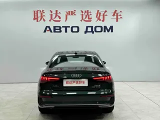 Audi A3 2025 купить из Китая, цена 3 146 000 ₽ — Suifenhe Auto