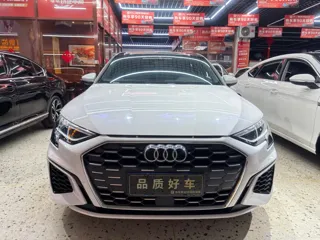Audi A3 2022 купить из Китая, цена 2 073 000 ₽ — Suifenhe Auto
