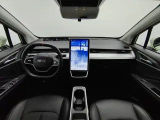 Neta V 2022 купить из Китая, цена 2 743 000 ₽ — Suifenhe Auto