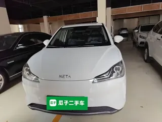 Neta V 2022 купить из Китая, цена 2 720 000 ₽ — Suifenhe Auto