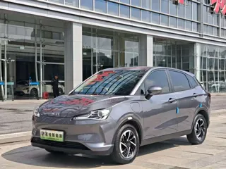 Neta V 2021 купить из Китая, цена 1 045 000 ₽ — Suifenhe Auto
