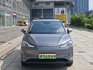 Neta V 2021 купить из Китая, цена 1 045 000 ₽ — Suifenhe Auto