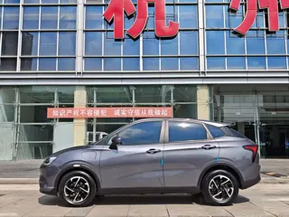 Neta V 2021 купить из Китая, цена 1 045 000 ₽ — Suifenhe Auto