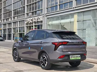 Neta V 2021 купить из Китая, цена 1 045 000 ₽ — Suifenhe Auto