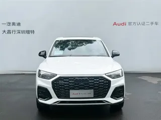 Audi Q5L Sportback 2024 купить из Китая, цена 5 521 000 ₽ — Suifenhe Auto