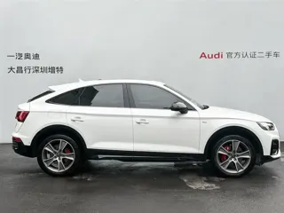 Audi Q5L Sportback 2024 купить из Китая, цена 5 521 000 ₽ — Suifenhe Auto
