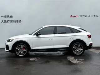 Audi Q5L Sportback 2024 купить из Китая, цена 5 521 000 ₽ — Suifenhe Auto