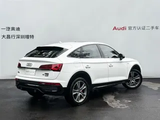 Audi Q5L Sportback 2024 купить из Китая, цена 5 521 000 ₽ — Suifenhe Auto