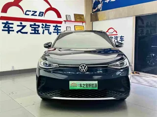 Volkswagen ID.4 CROZZ 2024 купить из Китая, цена 1 892 000 ₽ — Suifenhe Auto