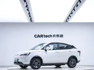 Neta V 2023