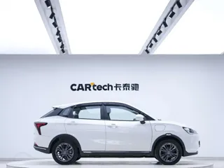 Neta V 2023 купить из Китая, цена 2 820 000 ₽ — Suifenhe Auto