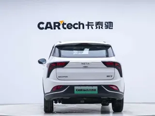 Neta V 2023 купить из Китая, цена 2 820 000 ₽ — Suifenhe Auto