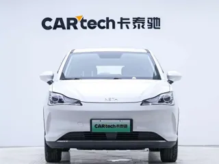 Neta V 2023 купить из Китая, цена 2 820 000 ₽ — Suifenhe Auto