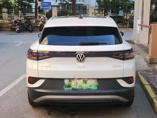 Volkswagen ID.4 CROZZ 2022 купить из Китая, цена 1 684 000 ₽ — Suifenhe Auto