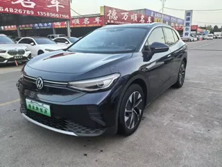 Volkswagen ID.4 CROZZ 2023 купить из Китая, цена 1 897 000 ₽ — Suifenhe Auto