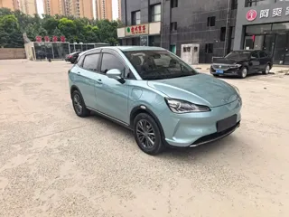 Neta V 2022 купить из Китая, цена 2 674 000 ₽ — Suifenhe Auto