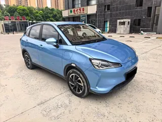 Neta V 2021 купить из Китая, цена 975 000 ₽ — Suifenhe Auto