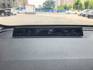 Neta V 2021 купить из Китая, цена 975 000 ₽ — Suifenhe Auto