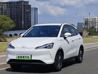 Neta V 2021 купить из Китая, цена 857 000 ₽ — Suifenhe Auto