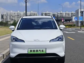Neta V 2021 купить из Китая, цена 857 000 ₽ — Suifenhe Auto