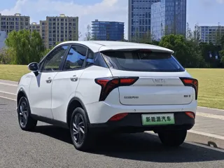 Neta V 2021 купить из Китая, цена 857 000 ₽ — Suifenhe Auto
