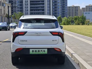 Neta V 2021 купить из Китая, цена 857 000 ₽ — Suifenhe Auto