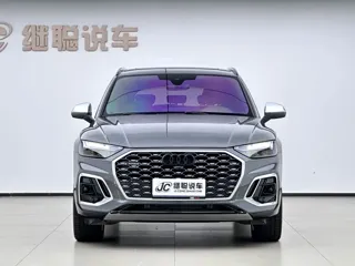 Audi Q5L Sportback 2024 купить из Китая, цена 4 996 000 ₽ — Suifenhe Auto