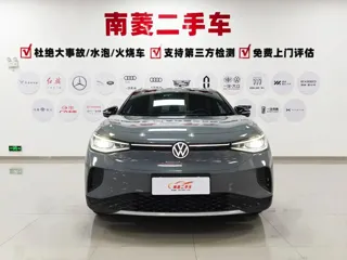 Volkswagen ID.4 CROZZ 2021 купить из Китая, цена 3 650 000 ₽ — Suifenhe Auto