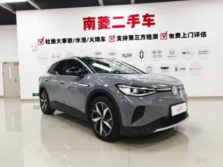 Volkswagen ID.4 CROZZ 2021 купить из Китая, цена 3 650 000 ₽ — Suifenhe Auto