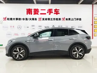Volkswagen ID.4 CROZZ 2021 купить из Китая, цена 3 650 000 ₽ — Suifenhe Auto
