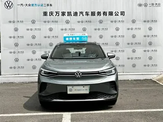 Volkswagen ID.4 CROZZ 2025 купить из Китая, цена 2 275 000 ₽ — Suifenhe Auto