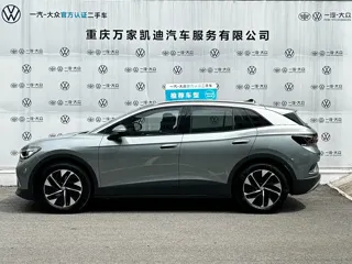 Volkswagen ID.4 CROZZ 2025 купить из Китая, цена 2 275 000 ₽ — Suifenhe Auto