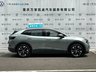 Volkswagen ID.4 CROZZ 2025 купить из Китая, цена 2 275 000 ₽ — Suifenhe Auto
