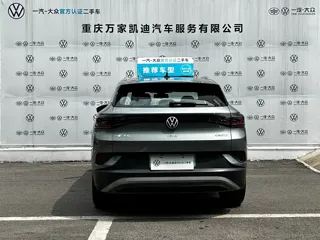 Volkswagen ID.4 CROZZ 2025 купить из Китая, цена 2 275 000 ₽ — Suifenhe Auto