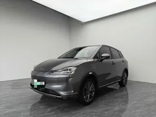 Neta V 2023
