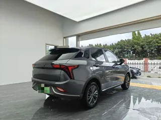 Neta V 2023 купить из Китая, цена 2 725 000 ₽ — Suifenhe Auto