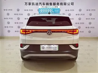 Volkswagen ID.4 CROZZ 2024 купить из Китая, цена 2 038 000 ₽ — Suifenhe Auto