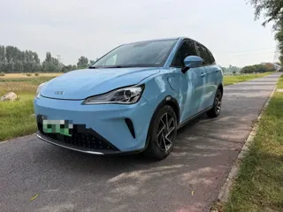 Neta V 2023 купить из Китая, цена 2 583 000 ₽ — Suifenhe Auto