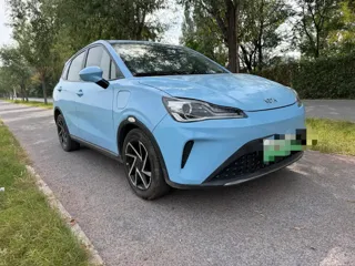 Neta V 2023 купить из Китая, цена 2 583 000 ₽ — Suifenhe Auto