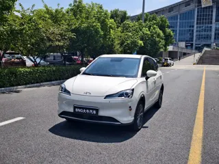 Neta V 2022