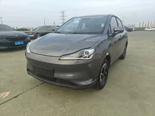 Neta V 2022 купить из Китая, цена 1 081 000 ₽ — Suifenhe Auto