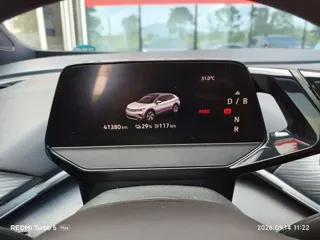 Volkswagen ID.4 CROZZ 2022 купить из Китая, цена 3 848 000 ₽ — Suifenhe Auto