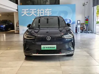 Volkswagen ID.4 CROZZ 2023 купить из Китая, цена 3 831 000 ₽ — Suifenhe Auto
