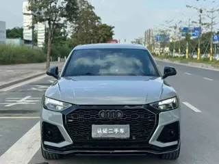Audi Q5L Sportback 2024