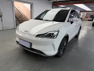 Neta V 2023