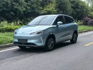 Neta V 2022